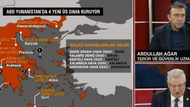 Τουρκικά ΜΜΕ: «Αγαθονήσι, Φαρμακονήσι, Ψέριμος και άλλα δέκα νησιά είναι δικά μας»